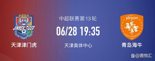 30岁的瓦拉内2021年夏天以4000万欧加盟曼联，本赛季代表球队登场14次9次首发打进1球。